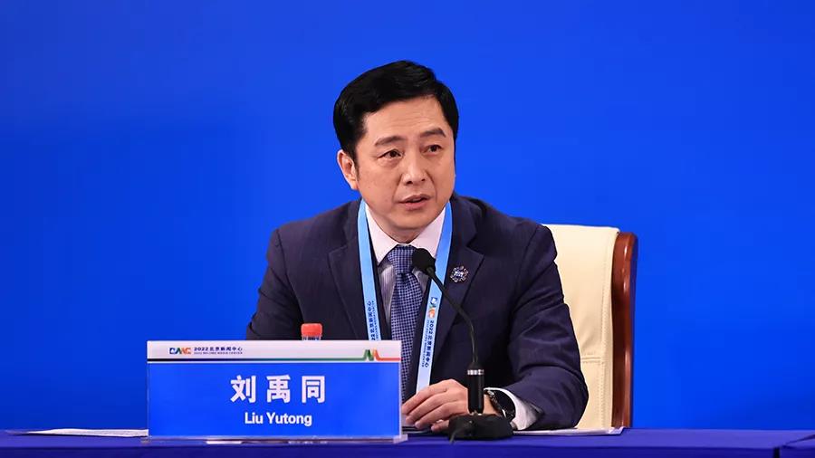 北京新聞中心主任劉禹同 北京新聞中心主任劉禹同