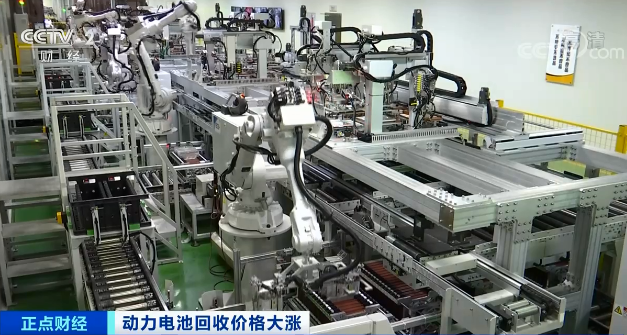 電池回收,鎳,鈷,鋰 電池回收,鎳,鈷,鋰