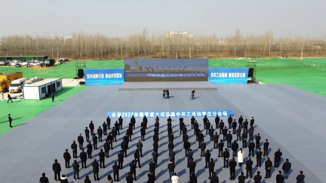 圖片來源：棗莊國家高新區