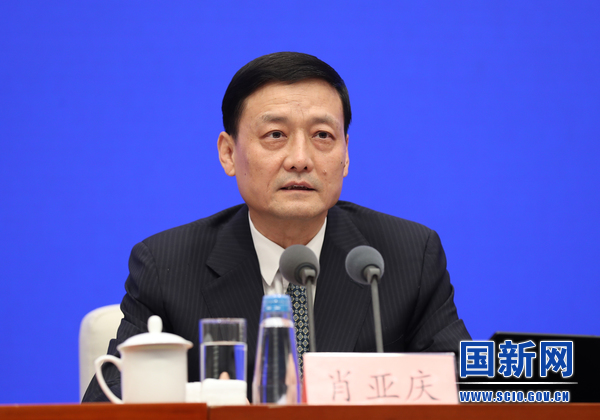 工業和信息化部部長肖亞慶 工業和信息化部部長肖亞慶