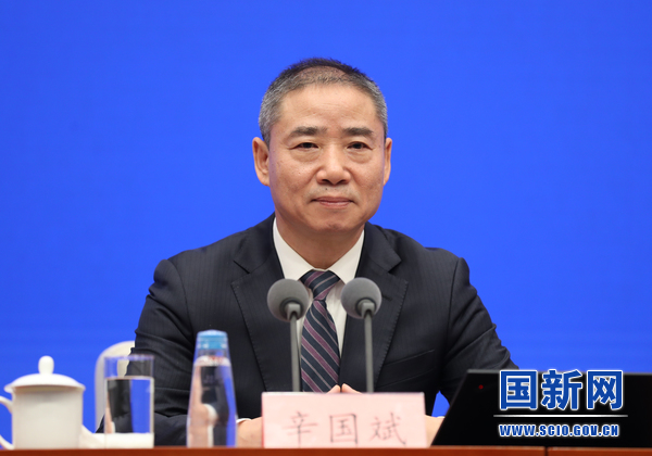 工業和信息化部副部長辛國斌 工業和信息化部副部長辛國斌