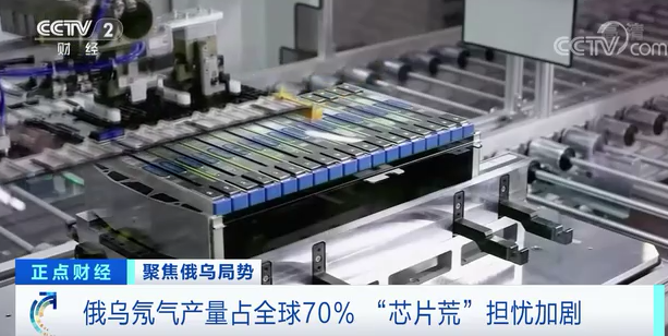 停工!大眾、三菱、雷諾相繼宣布!全球汽車供應(yīng)鏈“巨震” 停工!大眾、三菱、雷諾相繼宣布!全球汽車供應(yīng)鏈“巨震”