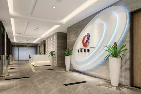 圖片來源：金圓股份