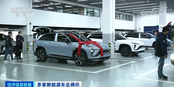 新能源汽車,動力電池,碳酸鋰 新能源汽車,動力電池,碳酸鋰