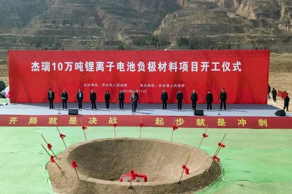 圖片來(lái)源:杰瑞股份 圖片來(lái)源:杰瑞股份