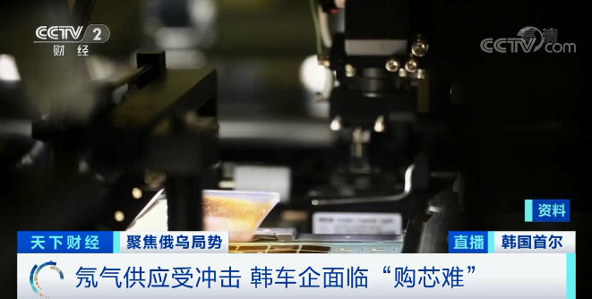 “芯荒”疊加鎳價飆漲 韓國電動汽車漲價箭在弦上 “芯荒”疊加鎳價飆漲 韓國電動汽車漲價箭在弦上