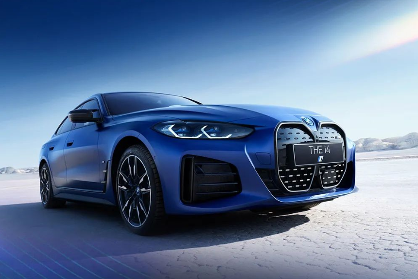 寶馬集團 寶馬集團