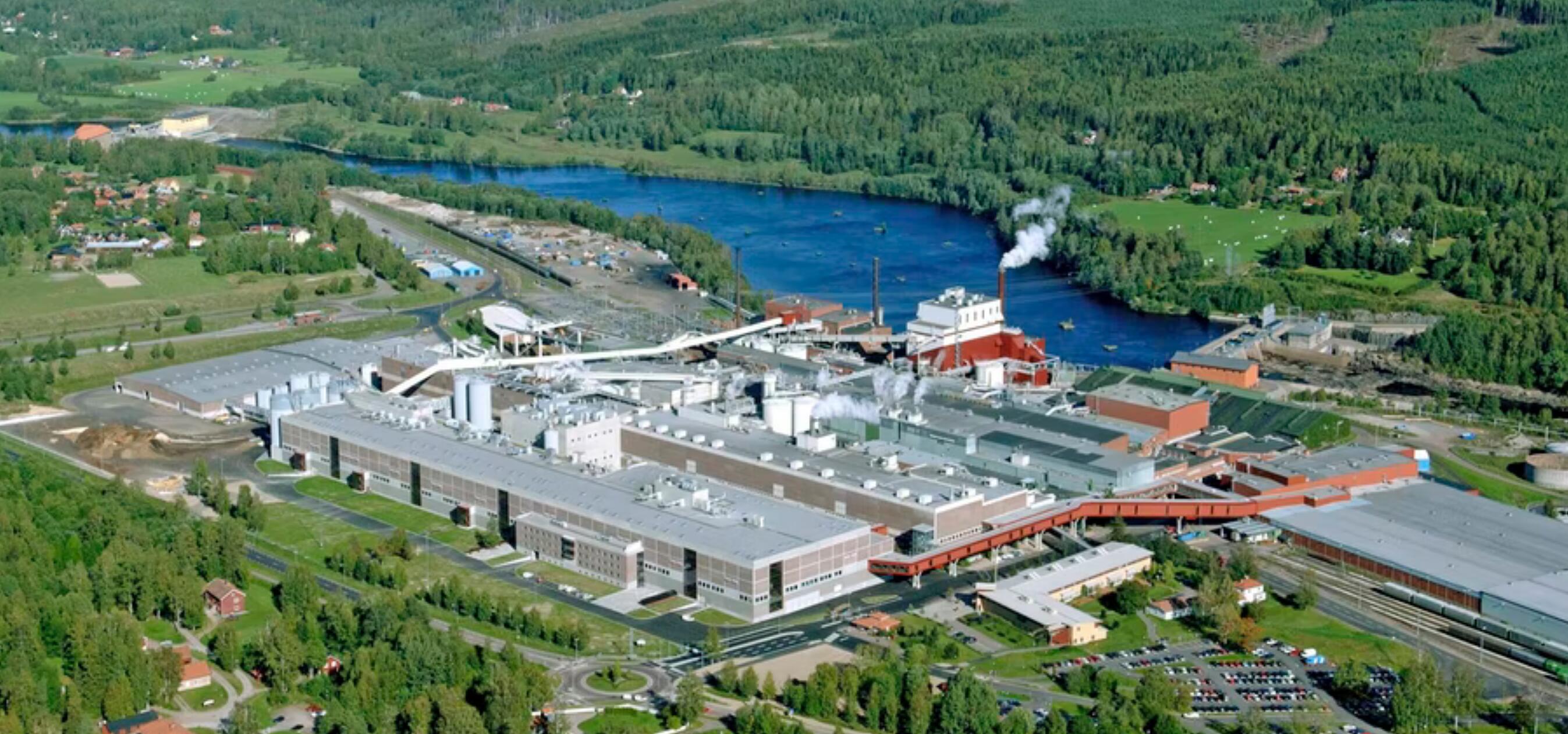 Northvolt官網資料圖片