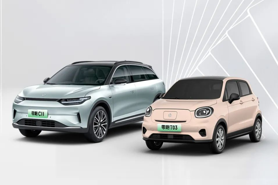 零跑汽車 零跑汽車