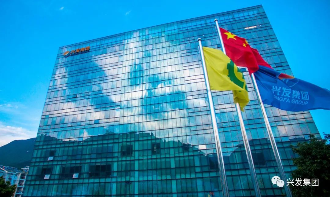 興發(fā)集團(tuán),磷酸鐵,磷酸鐵鋰