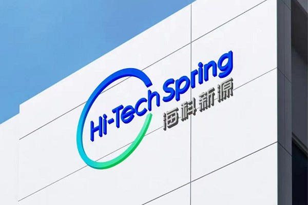 海科新源 海科新源