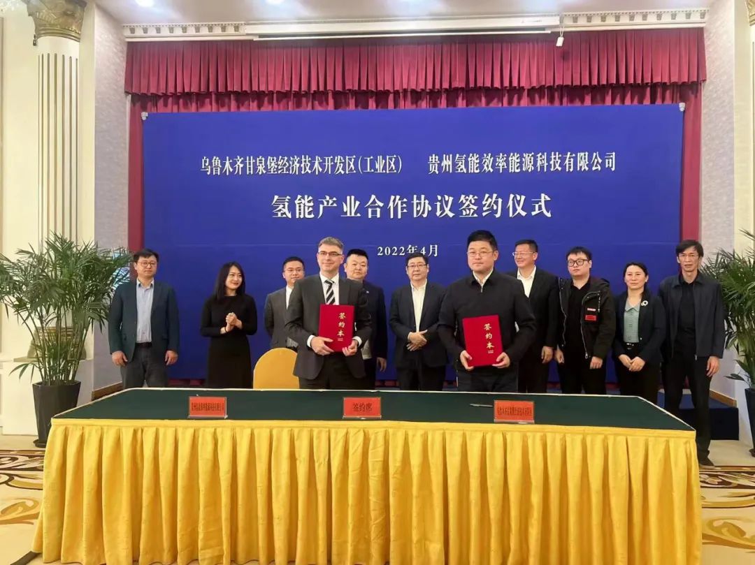 圖片來源:貴州長通集團 圖片來源:貴州長通集團