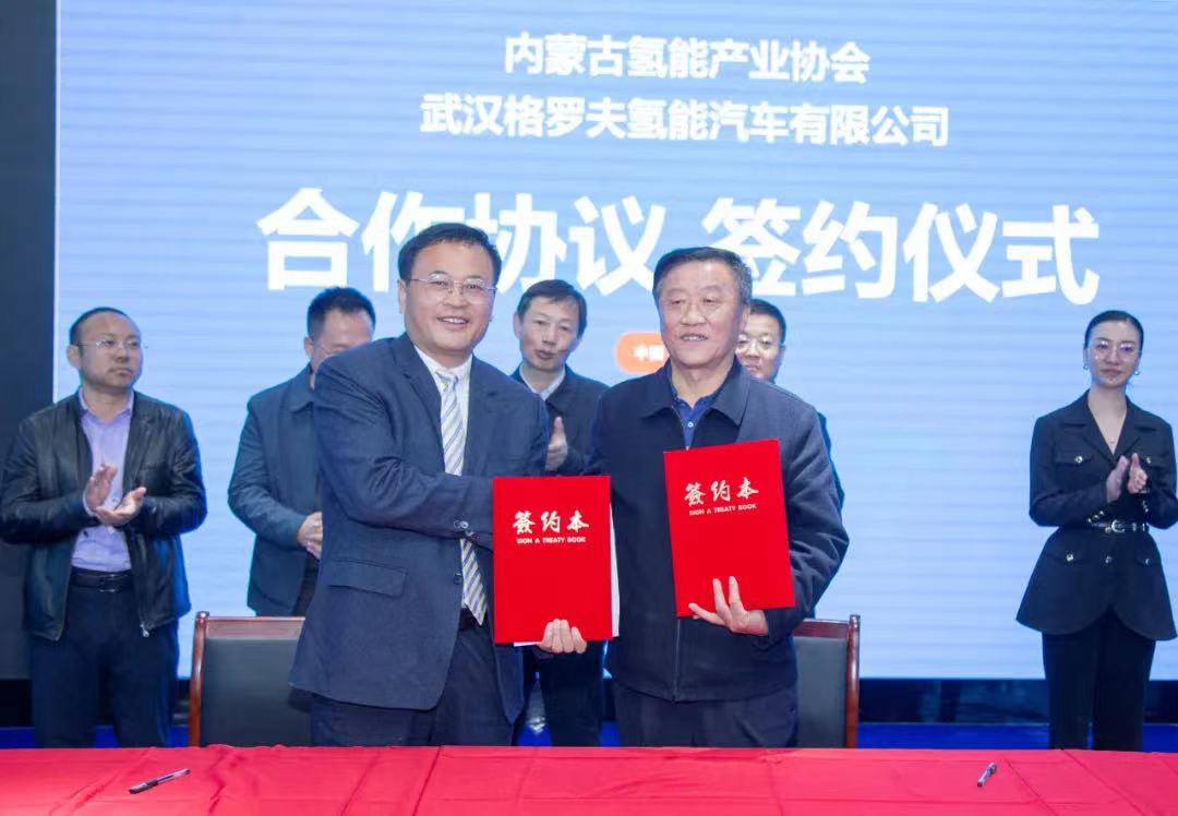 圖片來源:格羅夫氫能汽車 圖片來源:格羅夫氫能汽車