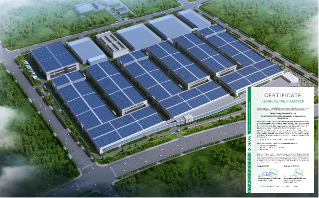 碳中和進化之路如何開局？孚能科技“精”亦求“進”