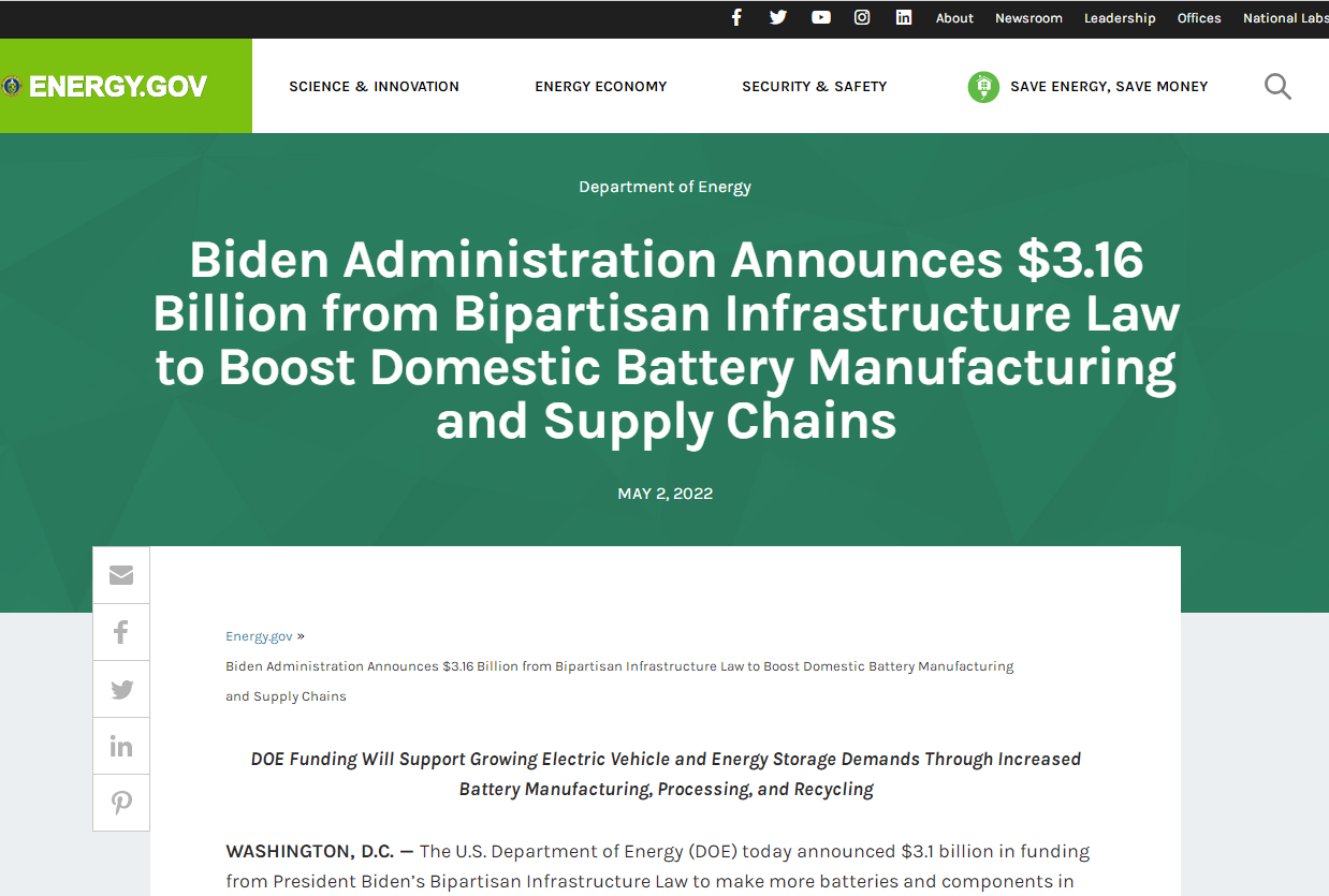 31.6億美元！美國能源部斥資推進國內動力電池制造和供應鏈穩定