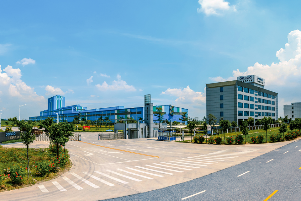 浦項(xiàng)集團(tuán) 浦項(xiàng)集團(tuán)