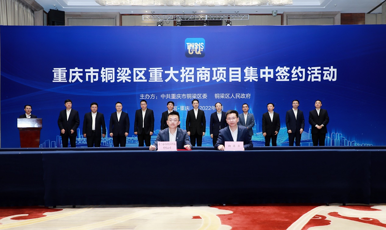 圖片來源:廈門海辰 圖片來源:廈門海辰