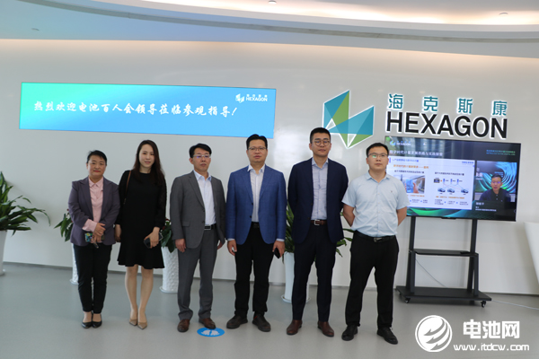 中關(guān)村新型電池技術(shù)創(chuàng)新聯(lián)盟秘書長于清教一行參觀考察海克斯康制造智能 中關(guān)村新型電池技術(shù)創(chuàng)新聯(lián)盟秘書長于清教一行參觀考察海克斯康制造智能