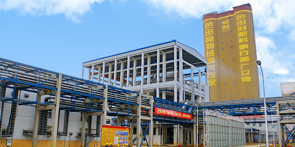 芭田股份 芭田股份