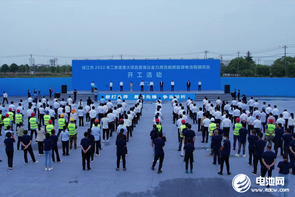 50億元！金力股份新能源電池隔膜項目簽約湖北宜昌