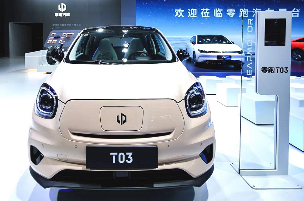 動力電池,零跑汽車,蜂巢能源