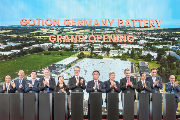 國軒電池開啟“歐洲造”步伐 18GWh生產基地預計今年底改造