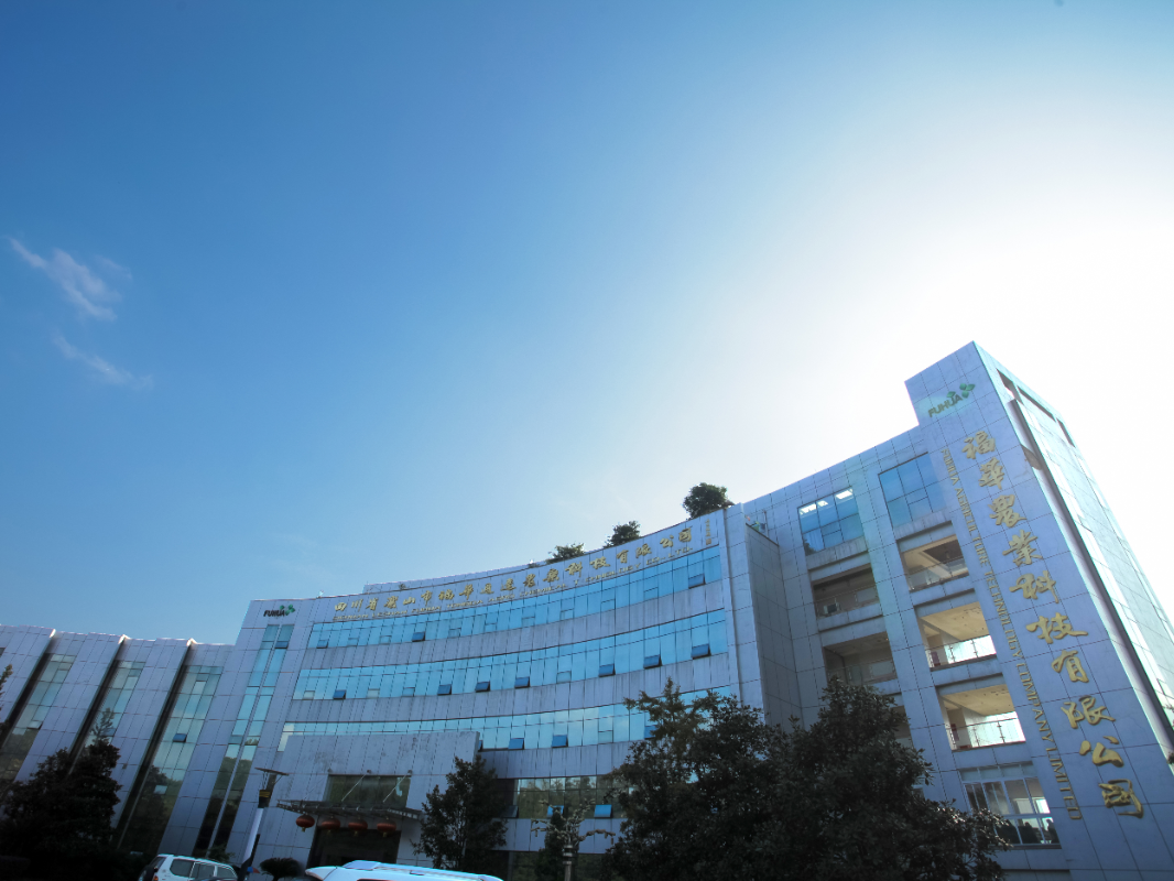 投資220億元!這一農藥公司巨資入局鋰電材料領域