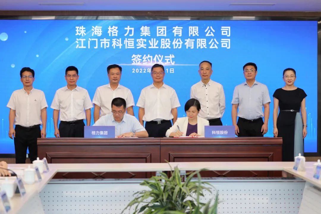 圖片來源:珠海金灣 圖片來源:珠海金灣