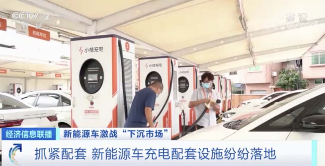 新能源汽車,動力電池,電動汽車 新能源汽車,動力電池,電動汽車