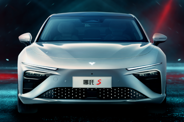 圖/哪吒汽車 圖/哪吒汽車