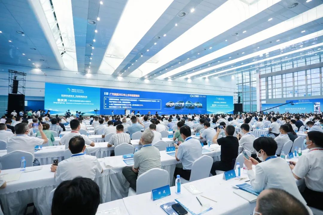 動力電池太貴？曾慶洪：廣汽自己造！