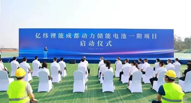 圖片來源：成都東進(jìn)通微號