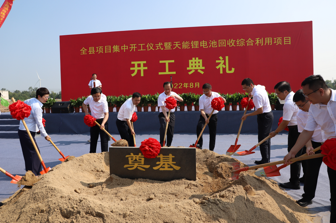 【一周項(xiàng)目動(dòng)態(tài)】偉明環(huán)保/天際股份/永太科技加碼鋰電材料!華友鈷業(yè)/中偉股份/瑞浦蘭鈞忙接單