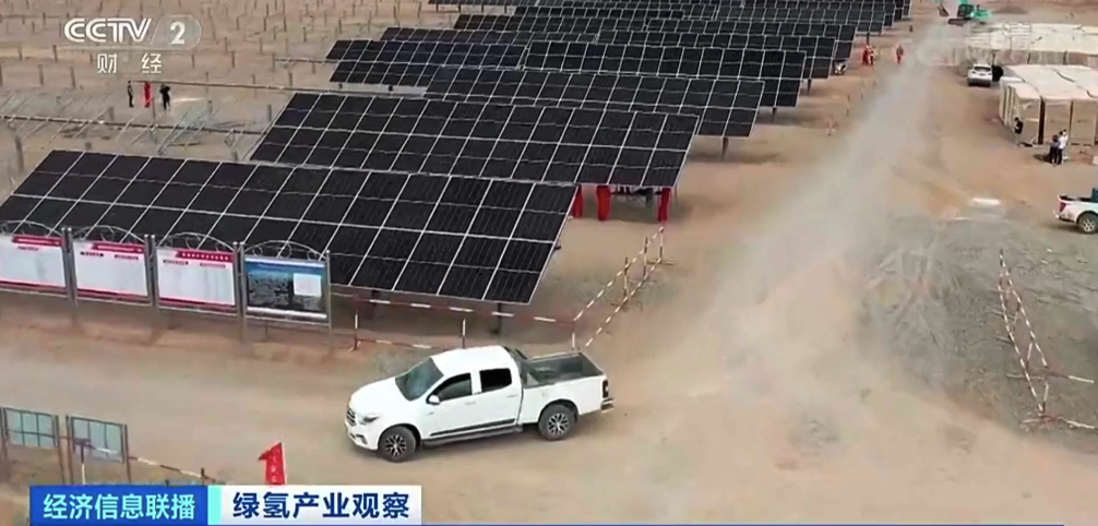 綠氫替代產業規模可達千億級，市場機會在哪里？