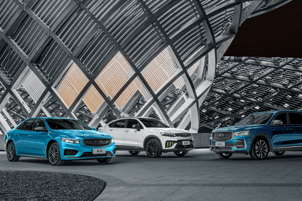 吉利汽車8月新能源車銷售37500輛 新能源滲透率突破30%