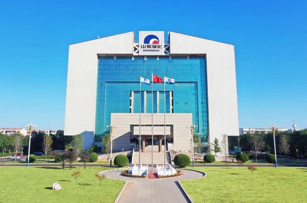 山東海化全資子公司參設(shè)合資公司 向新興電化學(xué)儲能產(chǎn)業(yè)延伸