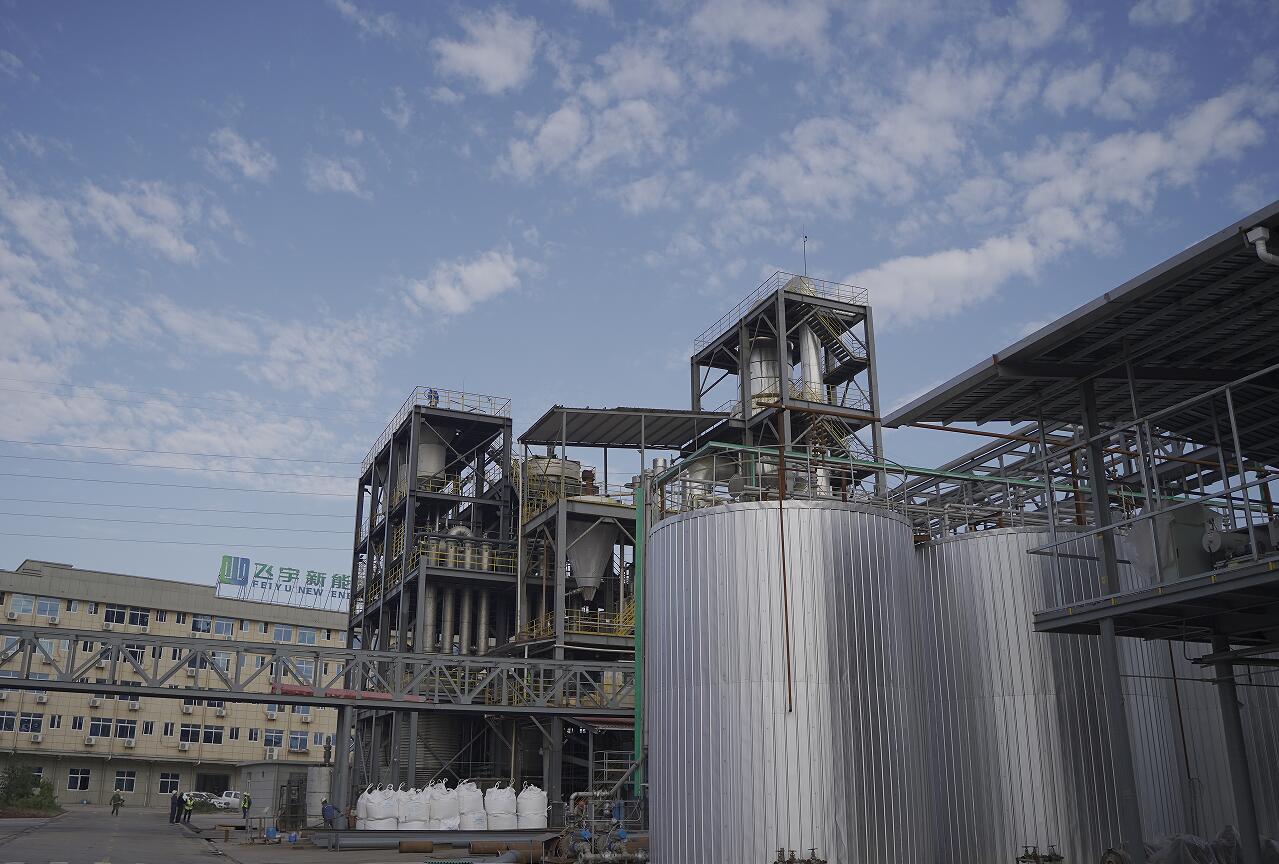 九嶺鋰業(yè)官網(wǎng)資料圖片 九嶺鋰業(yè)官網(wǎng)資料圖片