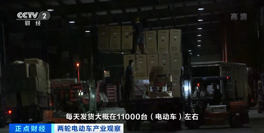 兩輪電動車外銷火爆！有的上半年出口量追上去年全年