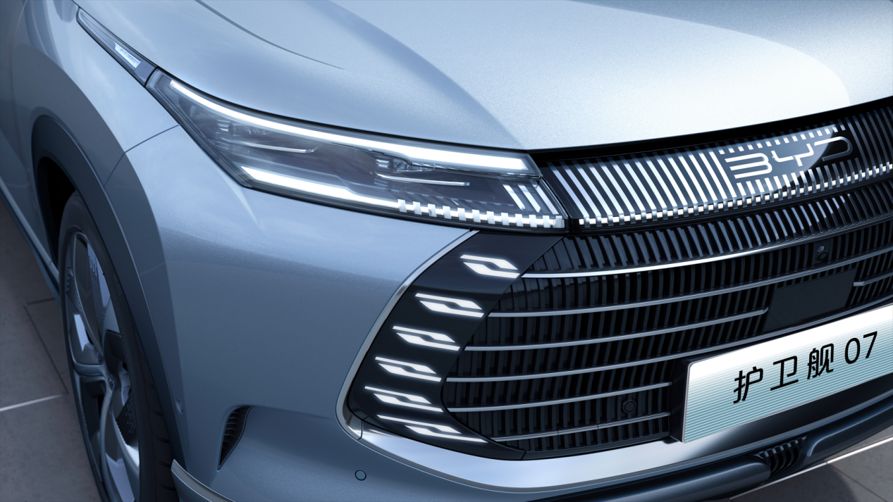 比亞迪護衛艦07首秀：兩種純電續航可選 四季度將上市