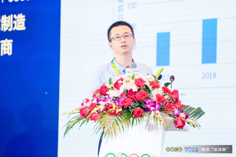 中科星城研究院負責人、博士王志勇