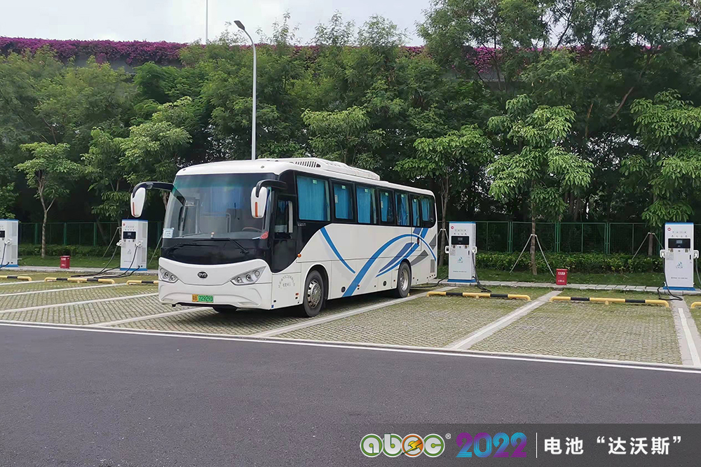 比亞迪/弗迪電池助力電池“達沃斯”論壇與會嘉賓綠色出行