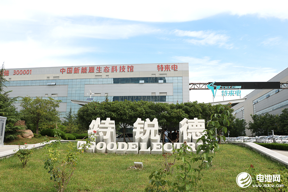 于清教一行到訪特銳德集團