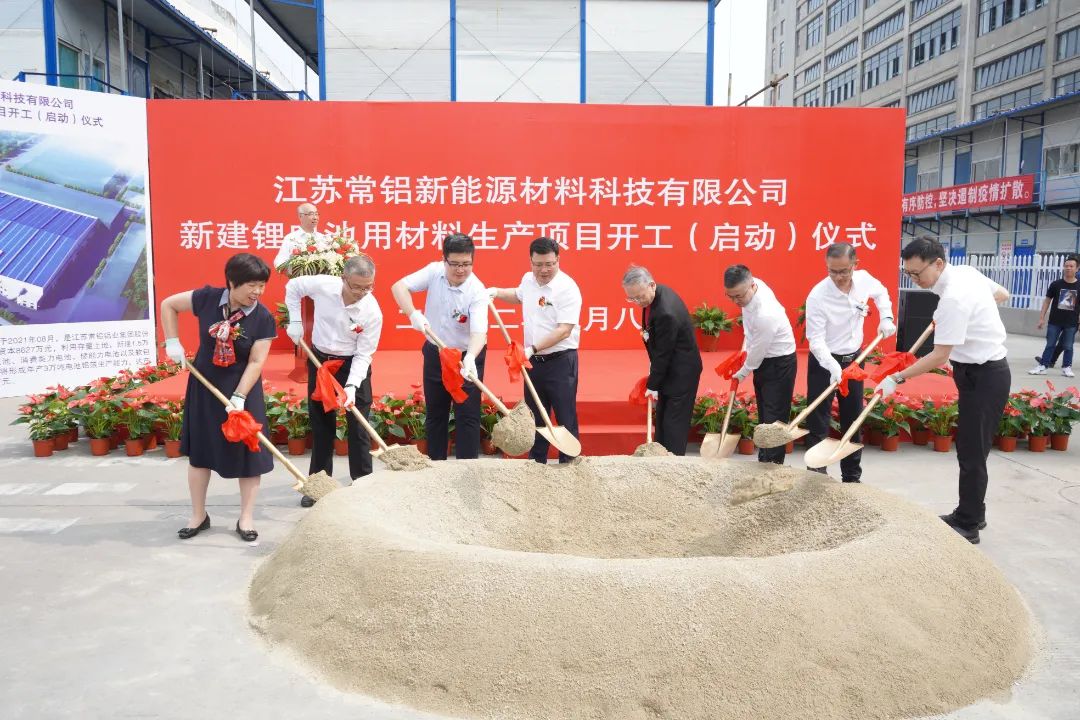 圖/常熟國家高新區