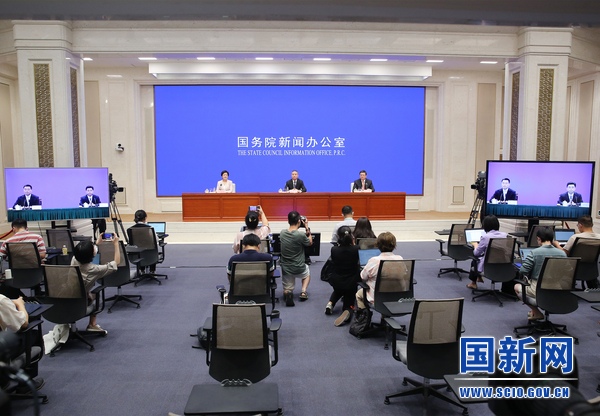 我國維護產業鏈供應鏈韌性與穩定工作新聞發布會