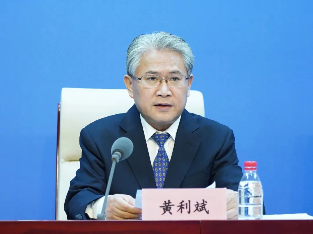 工業和信息化部節能與綜合利用司司長 黃利斌