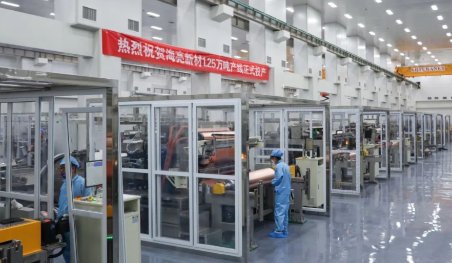 圖片來源：海亮股份