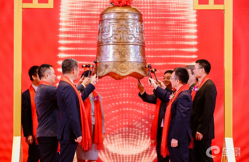 圖片來源：全景網