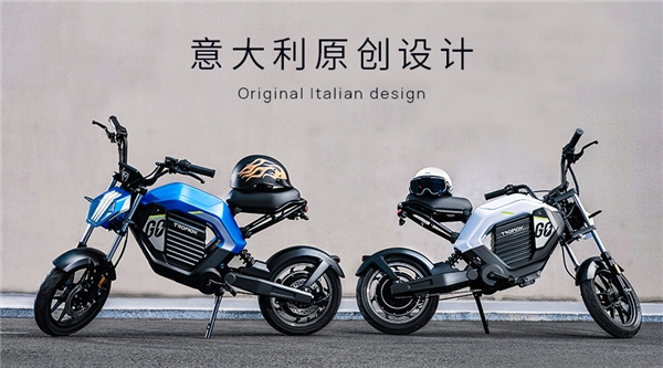 摩獸發(fā)布旗下首款新國標(biāo)潮玩跨騎電自Pesgo one