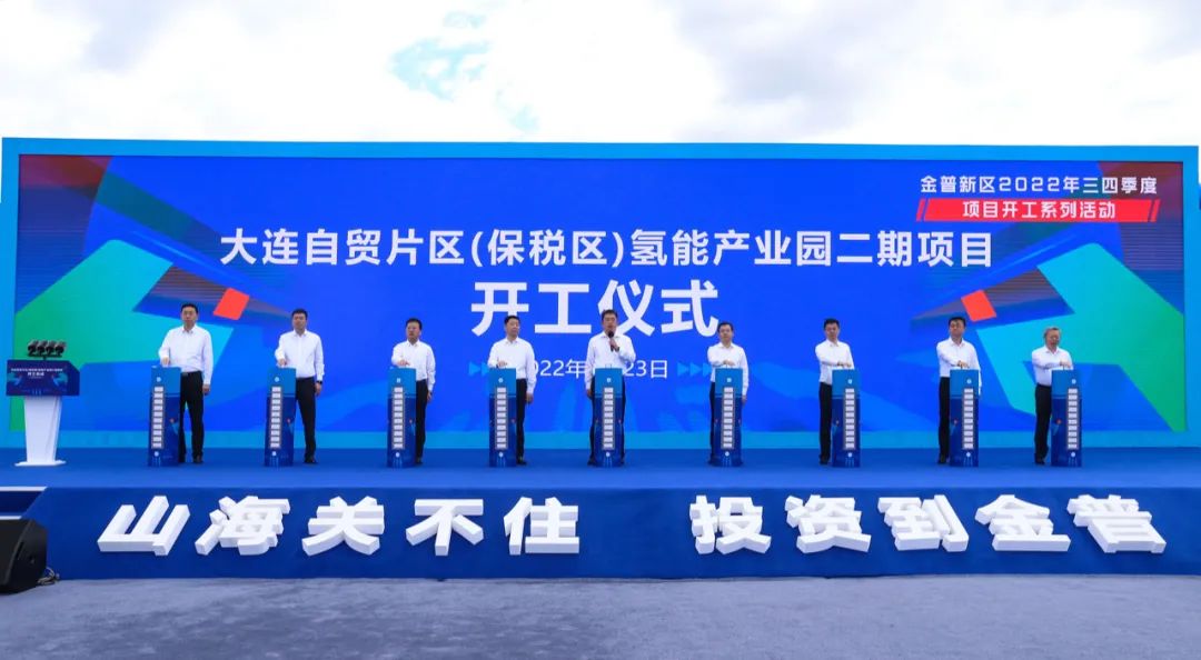 圖片來源：金普發布