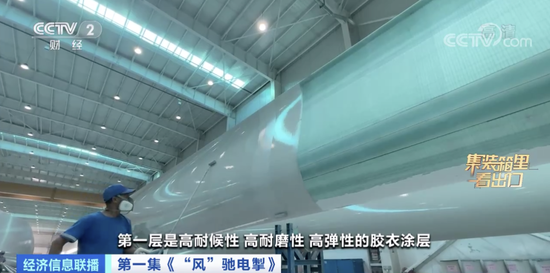 這類設備全球60%都來自中國